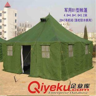 外軍風(fēng)格與經(jīng)典傳承 探究81型班用單帳篷的市場(chǎng)定位與供應(yīng)