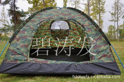 佛山市順德區(qū)碧濤發(fā)帳篷 專業(yè)打造多功能戶外野營(yíng)裝備