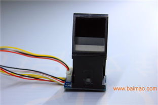 友博泰克光學(xué)嵌入式活體采集指紋移動(dòng)終端 軟硬件集成創(chuàng)新與市場前景