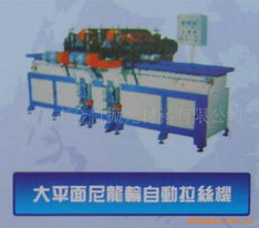 東莞市金竹拋光材料——塑料拉絲機與化學原料行業(yè)的協(xié)同創(chuàng)新